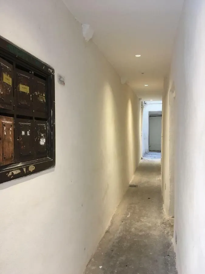 Lyon Standing Historic City Apartment 0*,